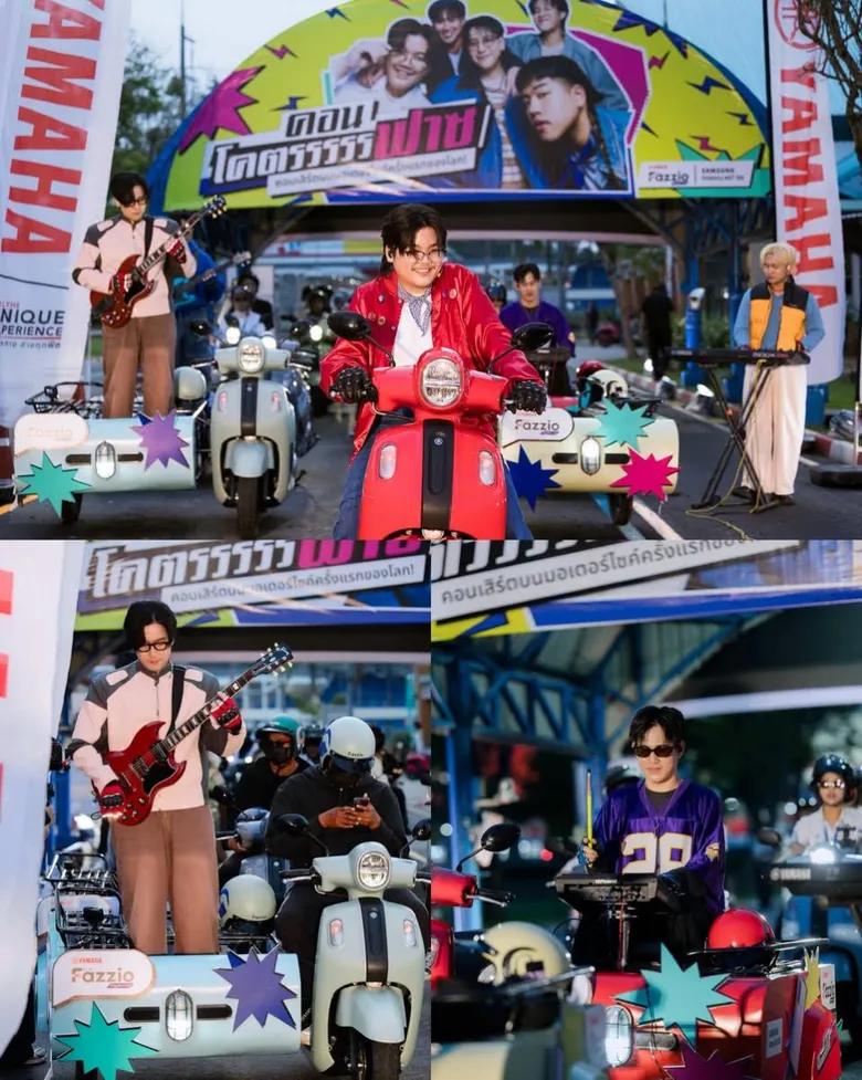 ครั้งแรกของโลก! "PURPEECH" โชว์เดือด เล่นคอนเสิร์ตบนมอ'ไซค์ เสิร์ฟชาวพีชถึงที่
