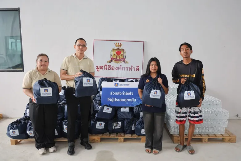 วิริยะประกันภัย สนับสนุน พม. ส่งต่อถุงยังชีพดูแลกลุ่มเปราะบางจากสถานการณ์อุทกภัย