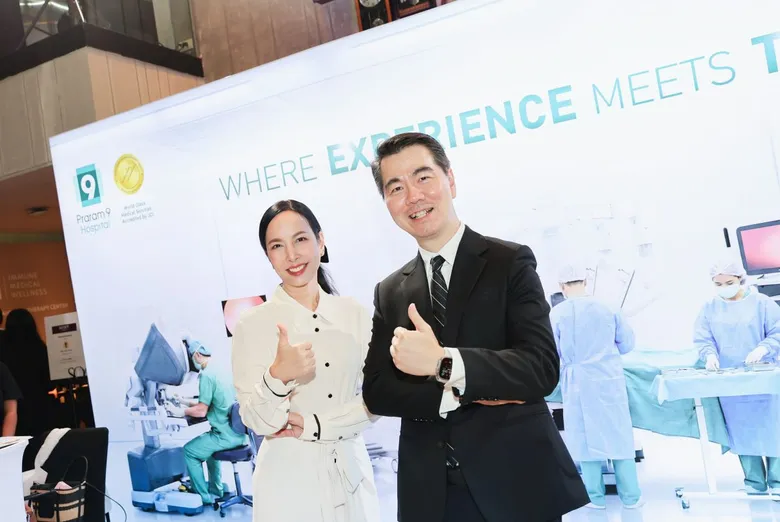 โรงพยาบาลพระรามเก้า ร่วมจัดงาน "RESET Forum" เปิดพื้นที่เรื่อง "ฮอร์โมน" ชวนผู้หญิงเข้าใจร่างกาย ดูแลสุขภาพอย่างสมดุลในทุกช่วงวัย