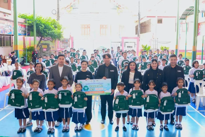 เอ็ม บี เค มอบกระเป๋า Upcycling ให้ Green Hero โรงเรียนวัดชัยมงคล เดินหน้าขับเคลื่อนความยั่งยืน