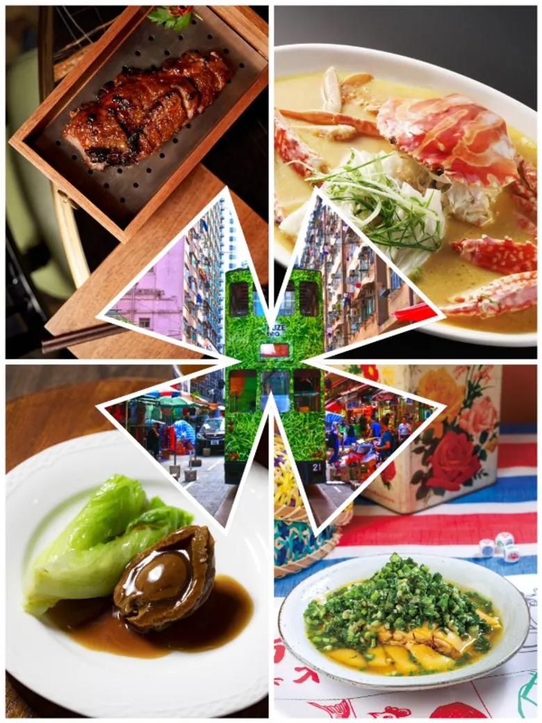 ตะลุยกิน 4 ย่าน ฝั่ง Hong Kong Island ตามรอยไกด์บุ๊ก Taste Hong Kong คัดสรรโดย 50 มาสเตอร์เชฟ