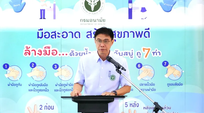 กรมอนามัย ชวนคนไทยล้างมือ 20 วินาที ย้ำ 7 ขั้นตอน "2 ก่อน 5 หลัง" ป้องกันโรค