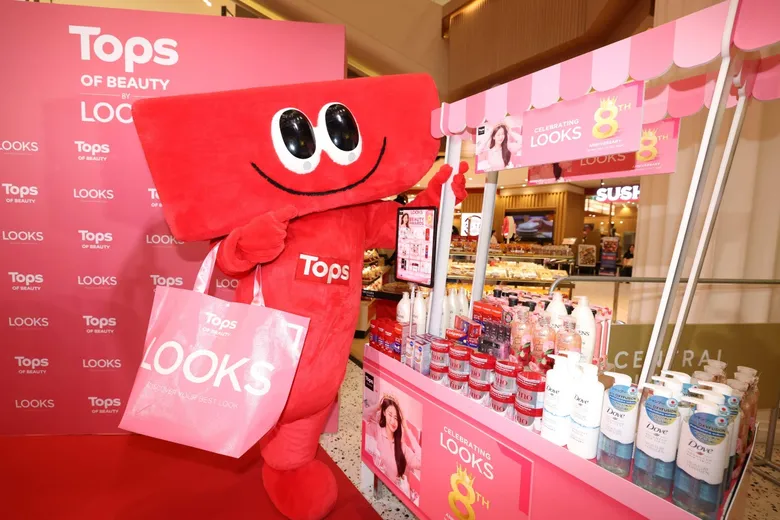สวยไม่พัก ฟินไม่แผ่ว! ท็อปส์ ฉลอง 8 ปี LOOKSประกาศ 8 บิวตี้ไอเทมแห่งปีจาก "LOOKS Beauty Awards" ครั้งแรก ภายในงาน "TOPS of Beauty"