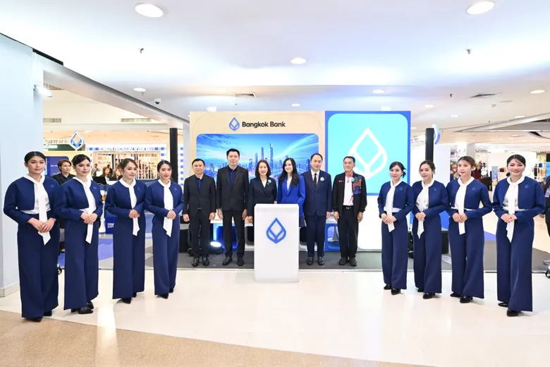 Bangkok Bank joins the 13th Money Expo Udon Thani showcasing comprehensive financial solutions to meet digital lifestyle needs