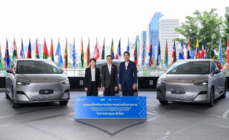 เอ็กซ์เผิง ประเทศไทย ร่วมมือกับ ซิกท์ รถเช่า ประเทศไทย สนับสนุน กระทรวงการคลัง จัดเตรียมยานยนต์ไฟฟ้า เอ็กซ์เผิง 'X9' สำหรับใช้เป็นพาหนะเดินทางอย่างเป็นทางการ ในงานประชุมระดับโลก ที่ประเทศไทย