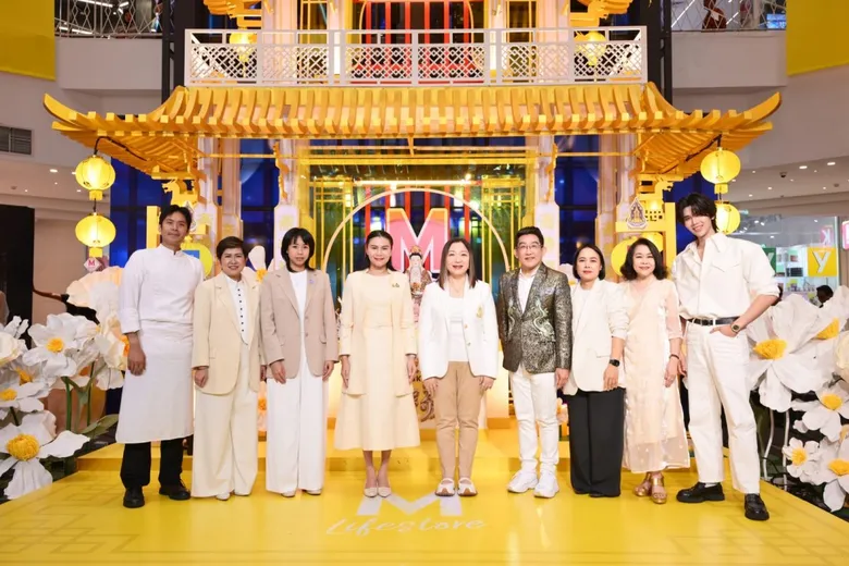 เดอะมอลล์ กรุ๊ป ร่วมสืบสานเทศกาล "กินเจ" ชวนอิ่มบุญ อิ่มใจ พร้อมอิ่มอร่อยกับเมนูเจต้นตำรับ จาก 4 ย่านดังของประเทศไทย ในงาน "เดอะมอลล์ไลฟ์สโตร์ เทสต์ ออฟ เจ"