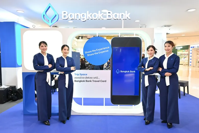 ธนาคารกรุงเทพ ร่วมงาน Money Expo อุดรธานี ครั้งที่ 13 ชูผลิตภัณฑ์-บริการทางการเงินครบวงจร ตอบโจทย์การใช้ชีวิตยุคดิจิทัล