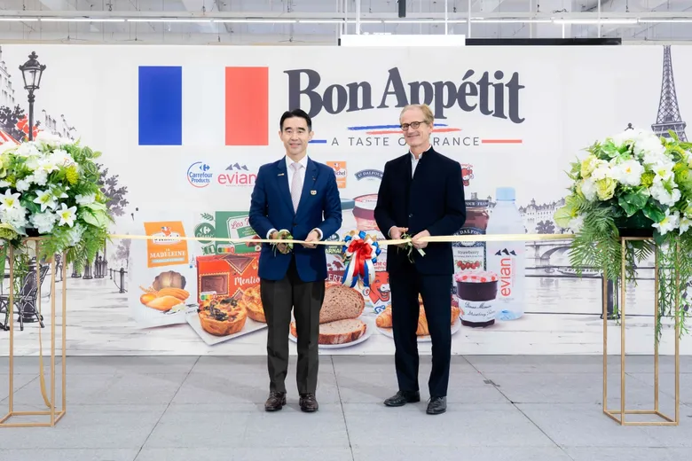 บิ๊กซี ผนึกกำลังสถานเอกอัครราชทูตฝรั่งเศส จัดงาน "Bon Appetit A Taste of France" ชูเสน่ห์สินค้าฝรั่งเศส พร้อมส่งตรงความอร่อยถึงผู้บริโภคไทย
