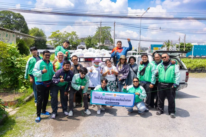LINE MAN Wongnai เคียงข้างผู้ประสบภัยน้ำท่วม กทม.-ต่างจังหวัด หนุนร้านอาหาร-ดูแลไรเดอร์-ส่งต่อความช่วยเหลือถึงชุมชน