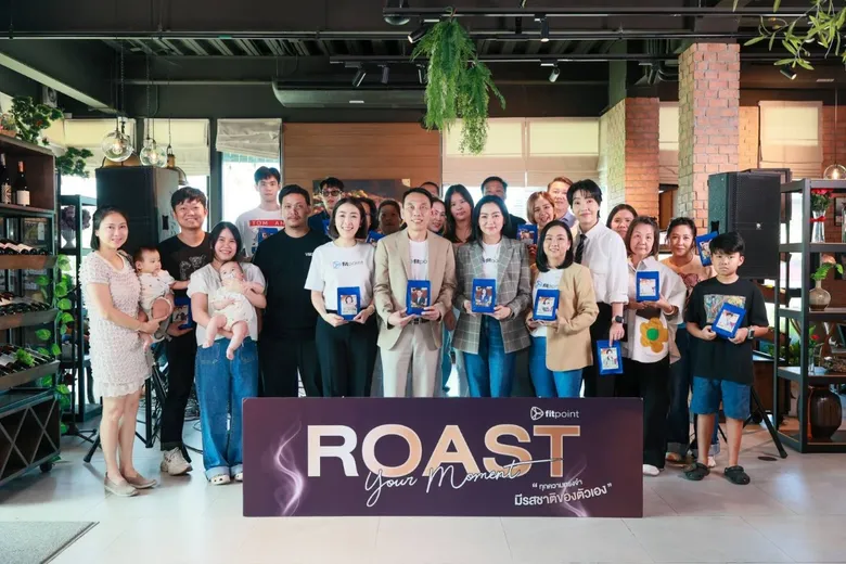 พญาไท-เปาโล มอบมากกว่าสิทธิประโยชน์ พาสมาชิก FitPoint เปิดประสบการณ์ "ROAST Your Moment" เติมเต็มสุขภาพและไลฟ์สไตล์