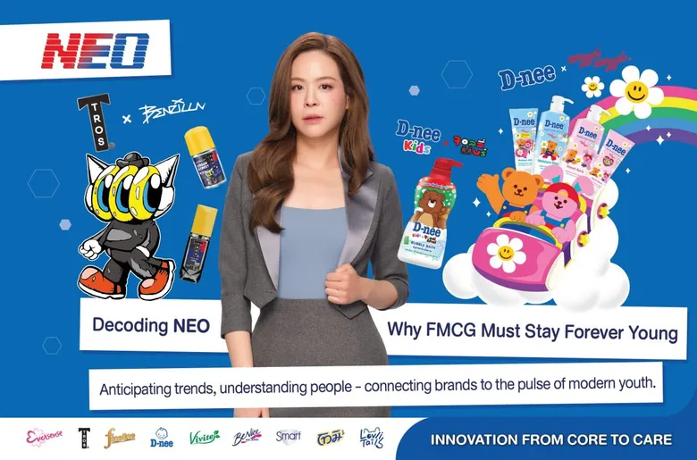 Decoding NEO: Why FMCG Must Stay Forever Young Anticipating Trends, Understanding People— Connecting Brands to the Pulse of Modern Youth