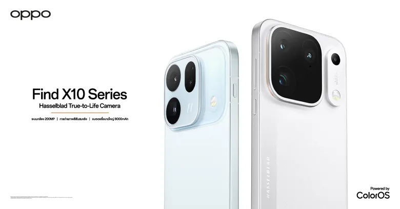 OPPO Find X10 Series เตรียมเผยโฉมทั่วโลก 21 ตุลาคม 2569 ยกระดับการถ่ายภาพแฟลกชิปด้วย Hasselblad True-to-Life Camera