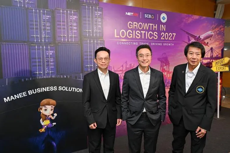 SCB ผนึก NETbay และ TACBA เปิดเวที "Growth in Logistics 2027" ขับเคลื่อนธุรกิจไทยสู่ยุคซัพพลายเชนอัจฉริยะ