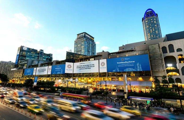 เซ็นทรัลพัฒนา ร่วมต้อนรับผู้ร่วมประชุม IMF-World Bank 2026 จาก 191 ประเทศทั่วโลก ชูทิศทาง Future-Led Mixed-Use เชื่อมธุรกิจและคุณภาพชีวิต รองรับการลงทุนและท่องเที่ยว