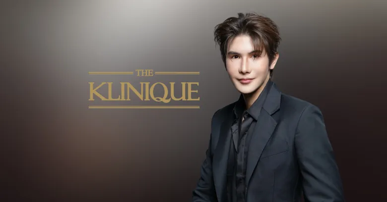 Beauty Shift! เทรนด์ความงามเปลี่ยน หัตถการยุคใหม่มาแรง หนุน THE KLINIQUE GROUP เติบโตเด่น