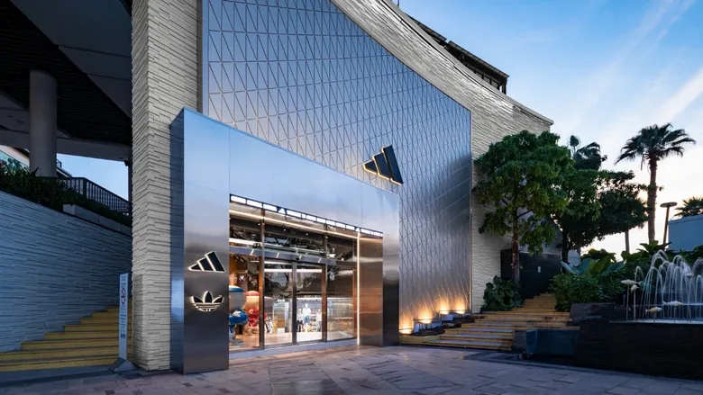 อาดิดาส แบรนด์เซ็นเตอร์ เปิดตัวสาขาแรกที่พัทยา! เติมสีสันให้เมืองชายทะเลด้วยกีฬา แฟชั่น และเสน่ห์ความเป็นไทย