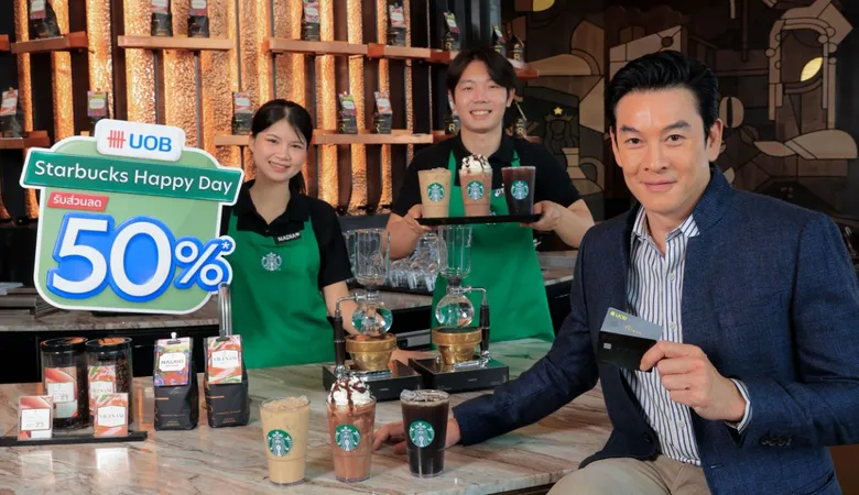 ยูโอบี และ สตาร์บัคส์ เปิดตัวแคมเปญพิเศษส่งท้ายปี "UOB Starbucks Happy Day" มอบส่วนลดเครื่องดื่มสตาร์บัคส์ 50% ทุกวันที่ 25 ของเดือน ถึงสิ้นปี 2569