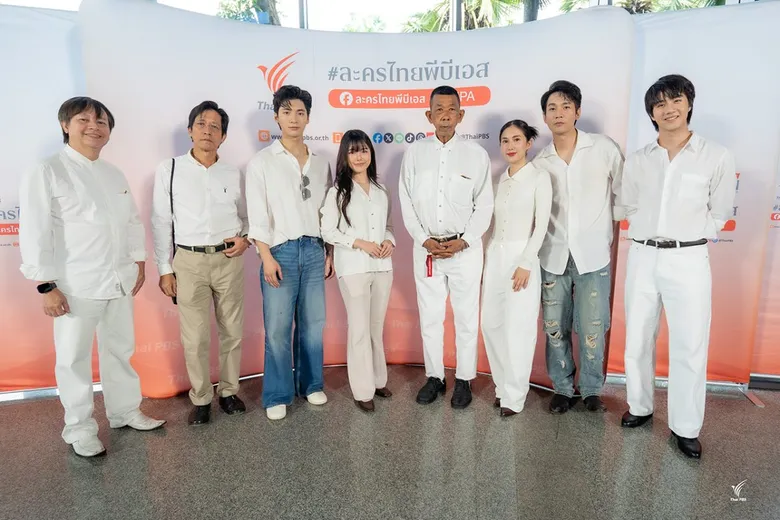 ไทยพีบีเอส บวงสรวง "อันดามันร่วมสาบาน" ซีรีส์ย้อนยุคถ่ายทอดมิตรภาพ และการสร้างชีวิตบนแผ่นดินสยาม