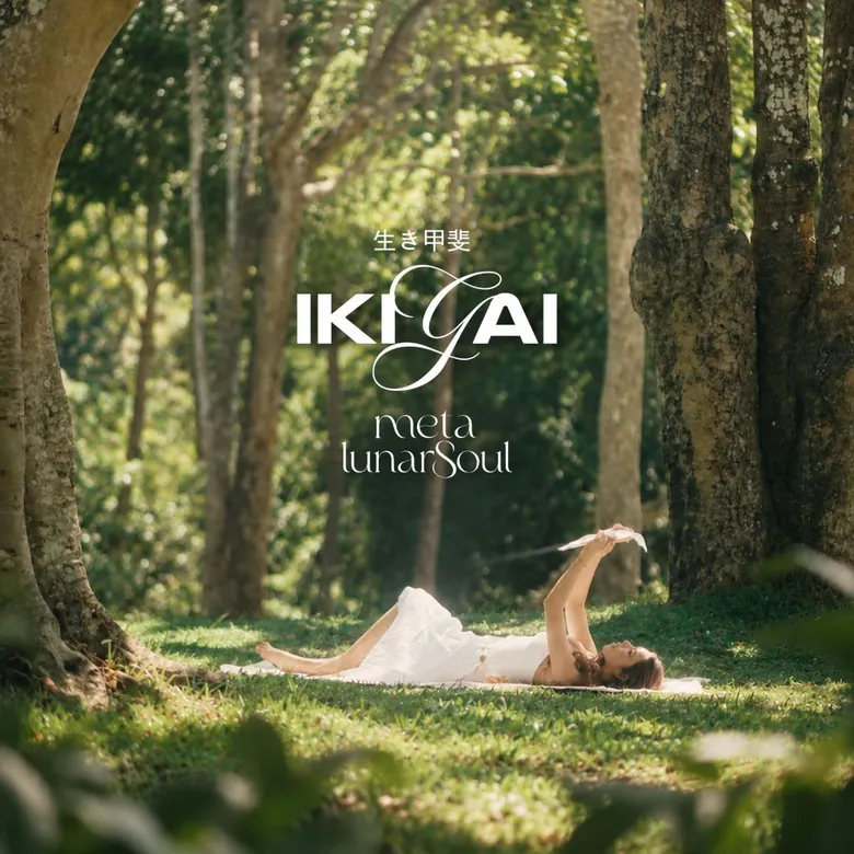 คัมแบ็คอีกครั้ง "Meta LunarSoul" ส่งซิงเกิลใหม่ "IKIGAI (อิคิไก)" ที่จะทำให้คุณเข้าใจถึง 'เหตุผลของการมีชีวิตอยู่'
