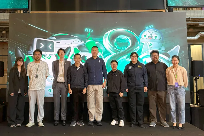 Bitkub Exchange ผนึกกำลังตำรวจไซเบอร์ (CCIB) ยกระดับความร่วมมือด้านการตรวจสอบธุรกรรมสินทรัพย์ดิจิทัล เสริมสร้างความโปร่งใสและความเชื่อมั่นให้แก่ผู้ใช้งาน