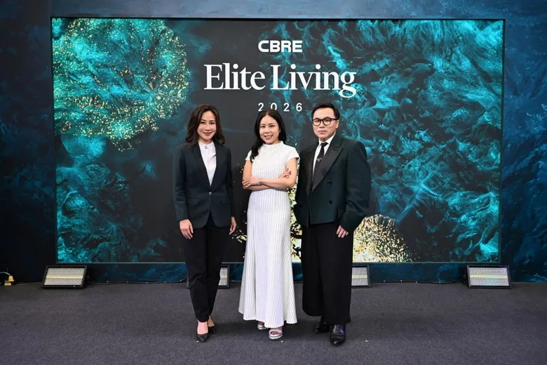 CBRE ผนึก Global Partners Club by SC ปลุกโมเมนตัมตลาด Luxury ยกทัพงาน "CBRE Elite Living 2026" ที่สยามพารากอน 16-20 ต.ค.