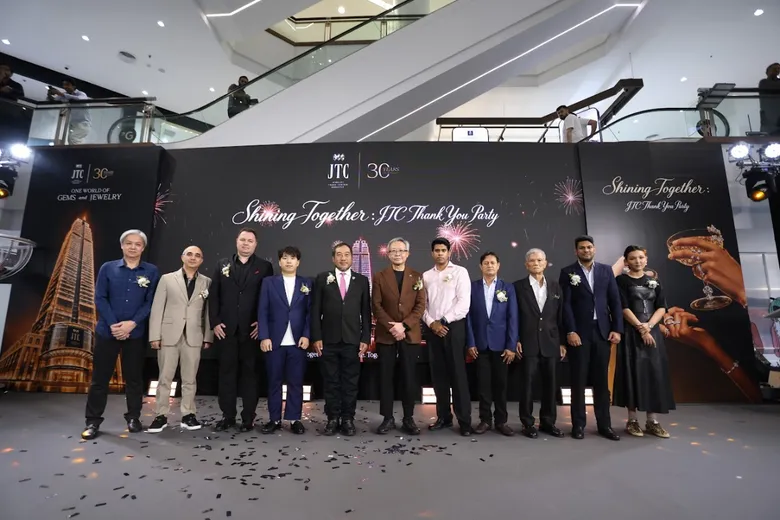JTC ในเครือกลุ่มเซ็นทรัล ฉลอง 30 ปีแห่งความเป็นเลิศ จัดงาน "Shining Together : JTC Thank You Party 2026"