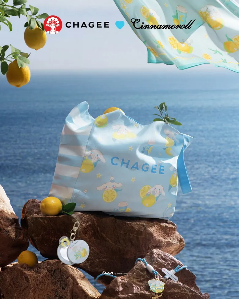 CHAGEE และ Cinnamoroll ชวนจิบ Lemon Tea เติมความสดชื่นพร้อมเปิดโลก Cinnamoroll Lemon Sky