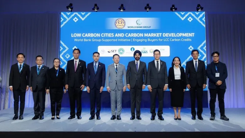 ก.ล.ต. ร่วมงาน Low Carbon Cities and Energy Security Building System at Scale