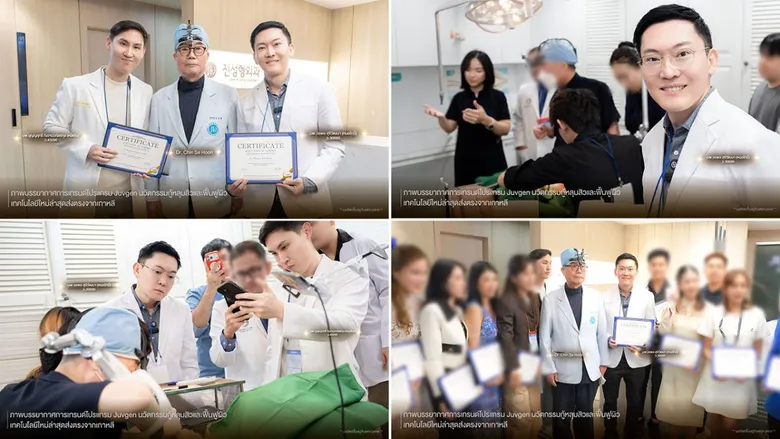 รักษาหลุมสิวมาหลายครั้งแต่ยังไม่ดีขึ้น? Doctor Tony Clinic ชี้ "พังผืดใต้ผิว" อาจเป็นปัจจัยที่ถูกมองข้าม