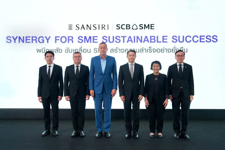 ไทยพาณิชย์ - แสนสิริ รวมพลังขับเคลื่อนซัพพลายเชนอสังหาฯ เตรียมวงเงินกว่า 2,000 ล้านบาท หนุนผู้ประกอบการไทยเติบโตอย่างยั่งยืน