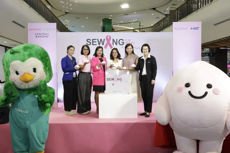 SABINA ผนึก 3 พันธมิตร สานต่อแคมเปญ "เย็บเต้ารวมใจ สู้ภัยมะเร็งเต้านม" เข้าสู่ปีที่ 20 พร้อมตั้งเป้าปีนี้เย็บเต้านมเทียม 20,0000 เต้า