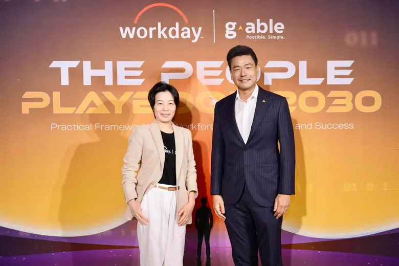 GABLE ผนึก Workday เปิดเกม HR ยุค AI ชู "คน-ข้อมูล-AI" ยกระดับองค์กรไทยรับโลกการทำงานปี 2030
