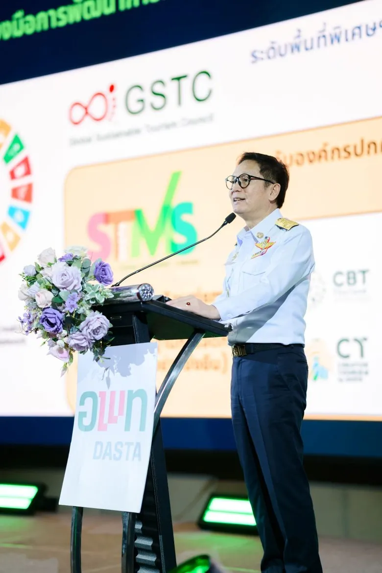 ครบ 10 ปี STMS อพท. เดินหน้าส่งไม้ต่อ 120 ท้องถิ่น ชู "Exit Strategy" บริหารท่องเที่ยวด้วยตัวเอง รับมือโลกรวน