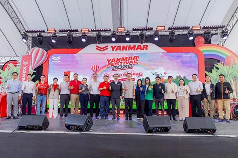 ยันม่าร์สานต่อความสำเร็จ จัดงาน "YANMAR FESTIVAL 2026" ยกทัพนวัตกรรมและโซลูชันการเกษตร พร้อมมอบความสุขให้เกษตรกรไทย สู่อนาคตที่ยั่งยืน
