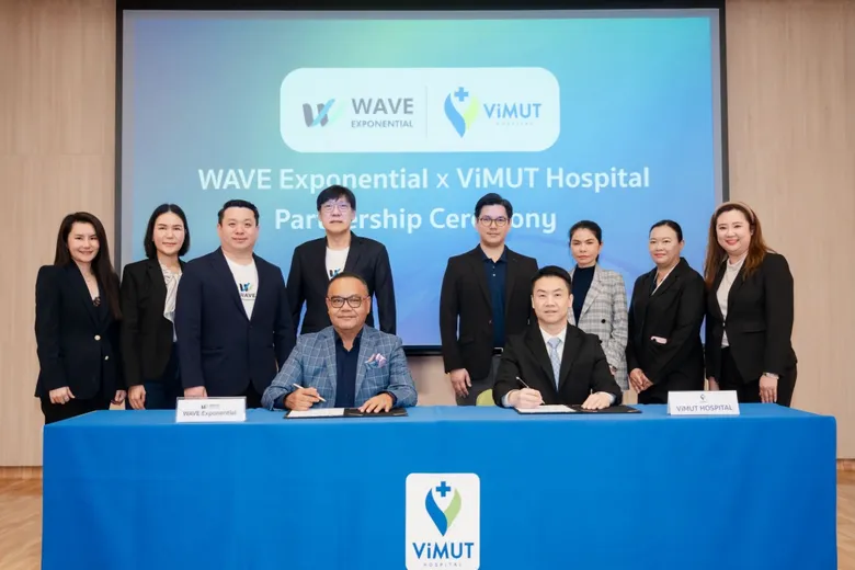 วิมุต โฮลดิ้ง หนุน WAVE รุกธุรกิจ Healthcare ปั้นโรงพยาบาล 49 เตียง ชูศูนย์ฟอกไต ต่อยอด Home Healthcare
