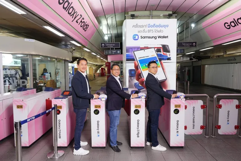 ครั้งแรกของไทยกับ Samsung Wallet ใช้มือถือซัมซุงแตะขึ้นรถไฟฟ้า BTS รถ BRT และเรือด่วนเจ้าพระยา