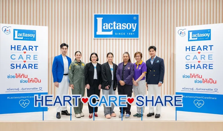 จากความห่วงใยสู่ทักษะที่อาจช่วยชีวิตแลคตาซอย เดินหน้าส่งต่อความรู้ CPR ให้สังคมไทย