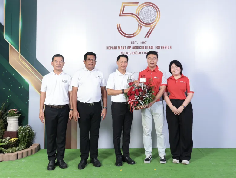 เจแอนด์ที เอ็กซ์เพรส ร่วมงานครบรอบ 59 ปี กรมส่งเสริมการเกษตร