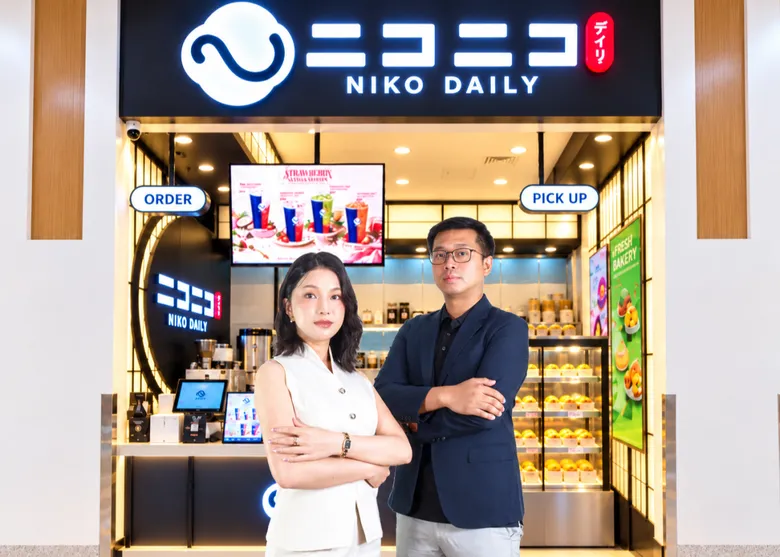 "NIKO DAILY" เบเกอรี่สไตล์ญี่ปุ่นอบสดใหม่จาก HOP CHAFE เปิดแล้วสาขาแรกที่ บิ๊กซี ฟิวเจอร์พาร์ค รังสิต