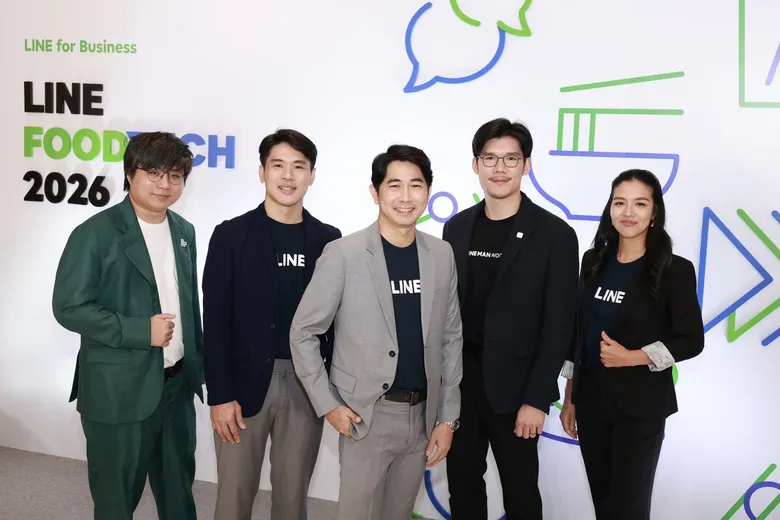 LINE FOODTECH 2026 เปิดเทรนด์ "Effortless Food" คนไทยสายรีบ เน้นสะดวก รวดเร็ว ดันยอดสั่งด่วนโต 2.6 เท่า