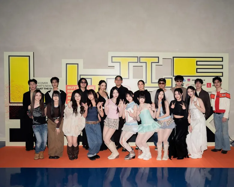 ครบรอบ 12 ปี What The Duck จัดงาน "Little Duck Vol.2" ทำความรู้จัก 10 ศิลปินนิวเจน พร้อมลุยก้าวที่ 13 กับอุตสาหกรรมเพลงไทย