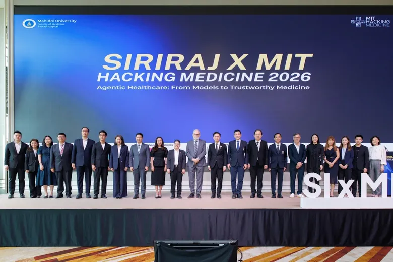 กรุงไทยสนับสนุน Siriraj x MIT Hacking Medicine 2026 ขับเคลื่อนนวัตกรรม AI ทางการแพทย์ ยกระดับระบบสุขภาพไทยสู่ยุคดิจิทัล