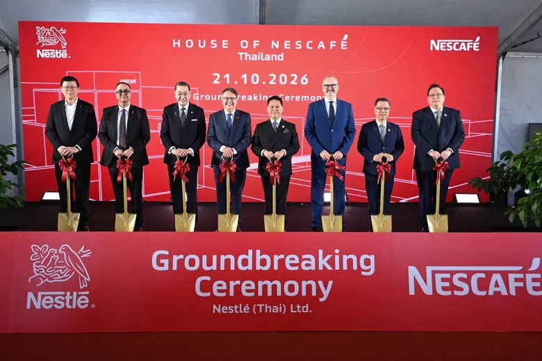 Nestle Breaks Ground on New THB 23 Billion Coffee Manufacturing Facility in Thailand