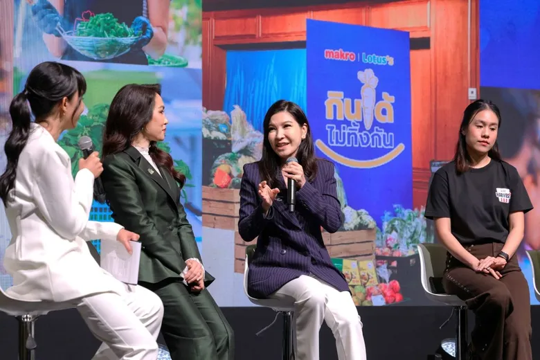 ซีพี แอ็กซ์ตร้า เปลี่ยน "อาหารส่วนเกิน" เป็นคุณค่าทางสังคม ร่วมแบ่งปันบทเรียน Food Rescue ในงาน SOS Thailand Awards 2026