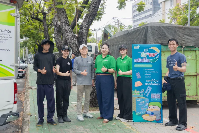 BWG ผนึกกำลัง "สมบูรณ์ สานกรีน" ขับเคลื่อน "ขยะกำพร้าสัญจร" เชื่อม "ส่งขยะกลับบ้าน"