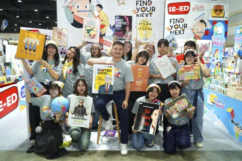 ซีเอ็ดชวน "FIND YOUR NEXT" ชวนนักอ่านค้นพบหนังสือ-ไอเดีย-แรงบันดาลใจใหม่