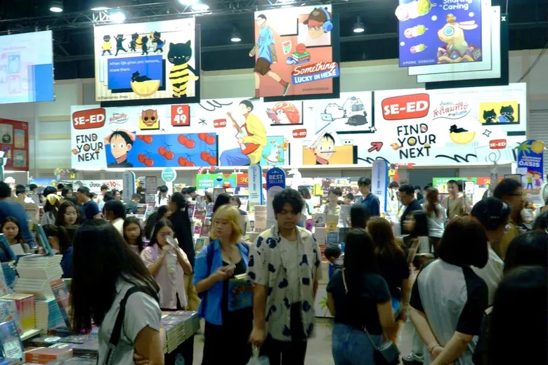 ซีเอ็ดชวน "FIND YOUR NEXT" ชวนนักอ่านค้นพบหนังสือ-ไอเดีย-แรงบันดาลใจใหม่