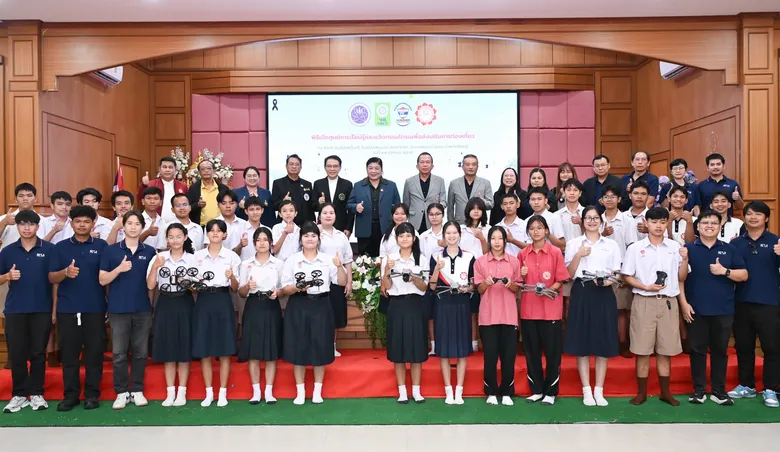 วช. หนุน สมาคมกีฬาเครื่องบินจำลองและวิทยุบังคับ เปิด "ศูนย์การเรียนรู้โดรนเพื่อการถ่ายภาพและส่งเสริมการท่องเที่ยว"