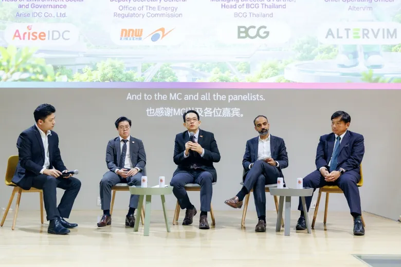 เปิดมิติ Beyond Sustainability ดันเศรษฐกิจดิจิทัลสีเขียว ขับเคลื่อนนวัตกรรม
