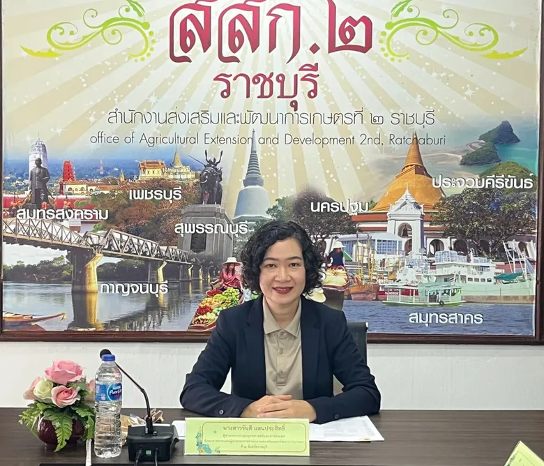 สำนักงานส่งเสริมและพัฒนาการเกษตรที่ 2 จังหวัดราชบุรี คัดเลือกวิสาหกิจชุมชนภาคตะวันตก